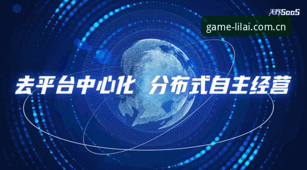 利来体育更新 利来体育平台最新更新动态:v2.1.3版本深度评测与安全优化全解析