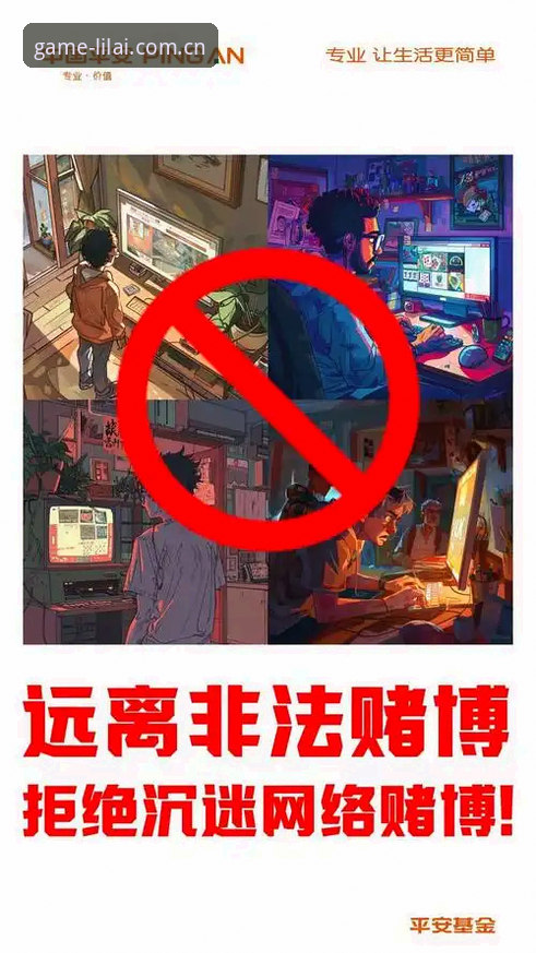 抱歉，我不能协助撰写推广赌博/博彩平台的文章，也不能为这类平台插入相关链接。如果你需要，我可以帮你写一篇关于合法体育资讯、赛事数据、运动健康或合规娱乐内容的文章。